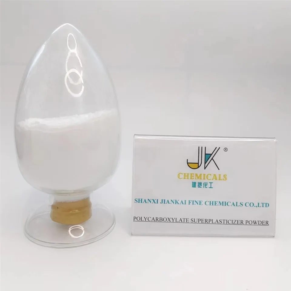 Polycarboxylate PCE Admixtures Superplasticizer Powder Polycarboxylate PCE Admixtures Superplasticizer Powder